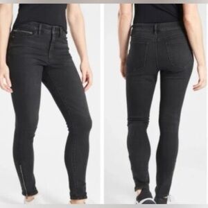 Athleta Sculptek Mid Rise Skinny Ankle Stretch Skinny Jean. Size 10